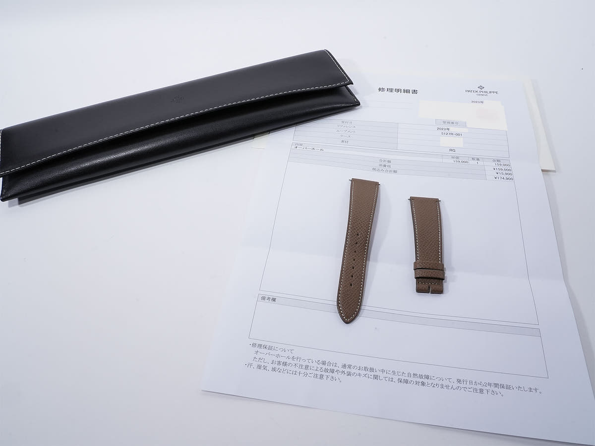 パテックフィリップ カラトラバ Ref.5127R-001 18KRG シルバー文字盤 中古 khkgwzm6