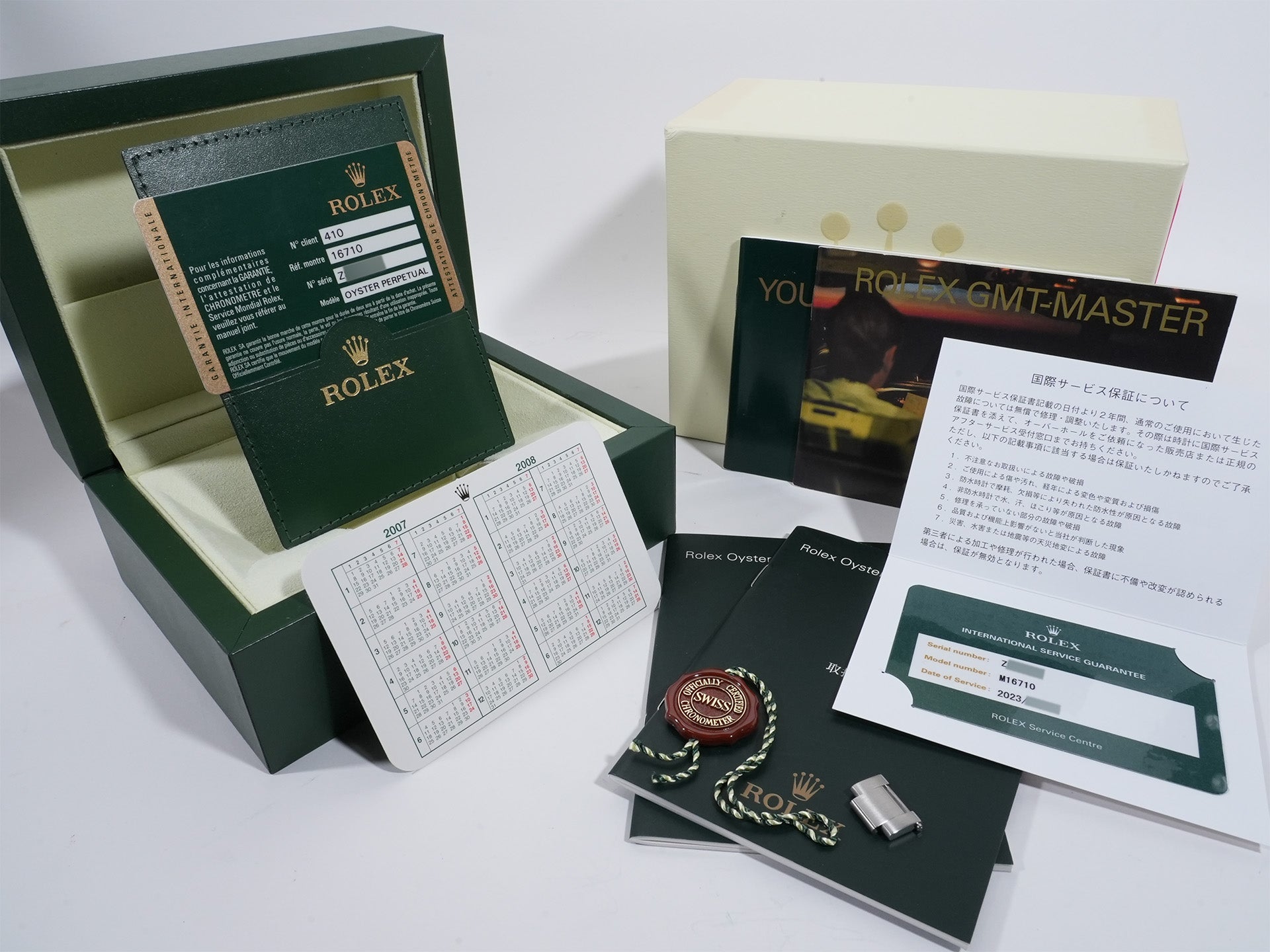 ロレックス GMTマスターII 16710 ブラック 中古 uj7qbx65 ｜高級