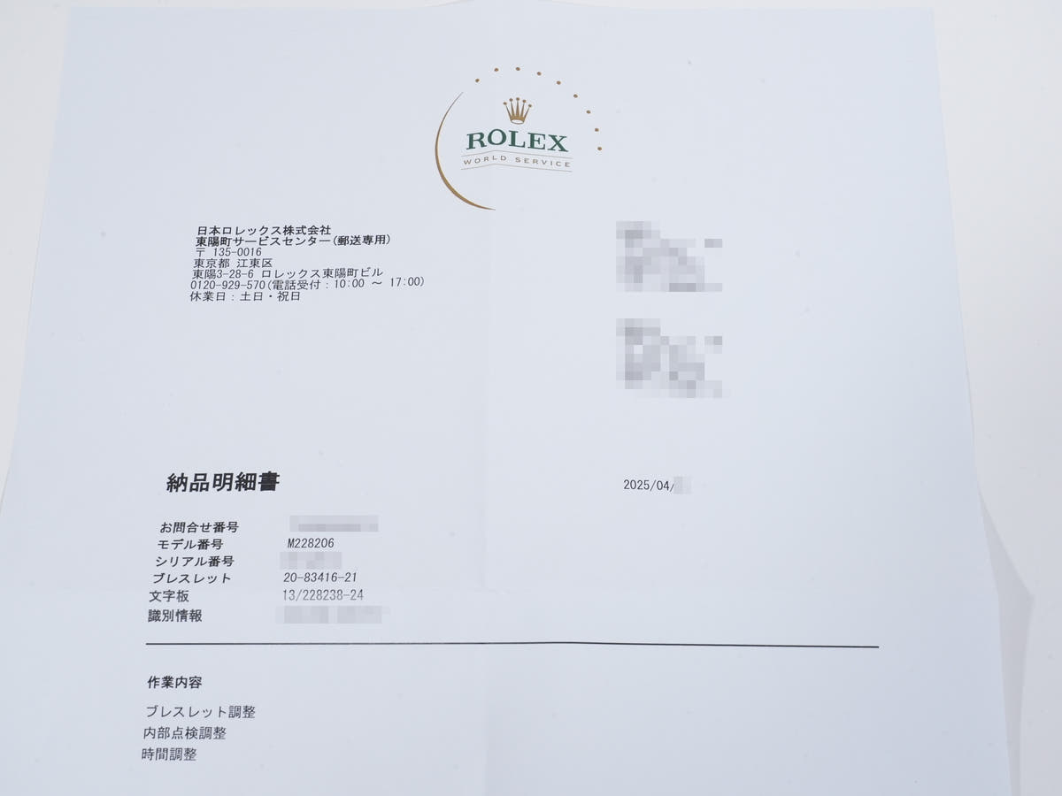 Rolex Day-Date Ref.228206 PT Ice Blue Dial Used n5eyoh8i