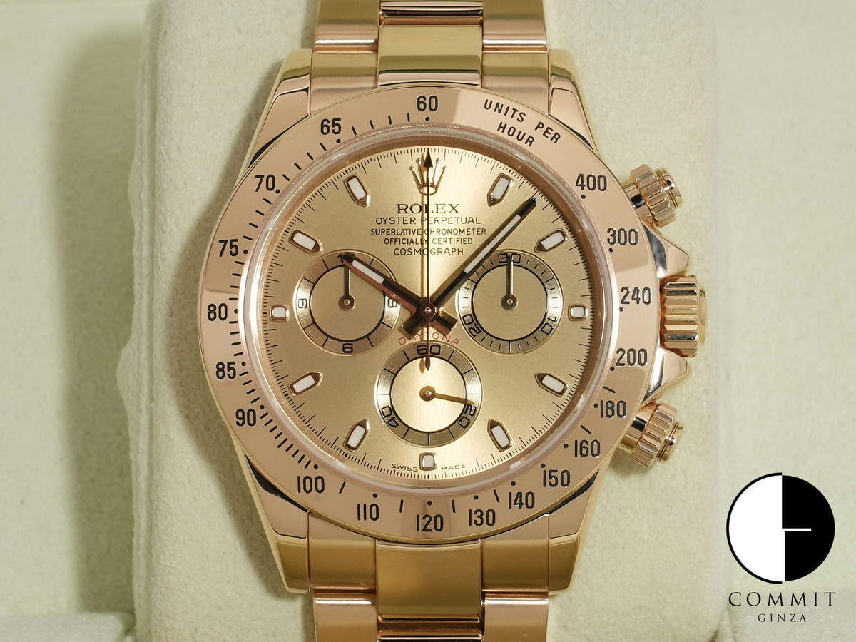 Rolex Daytona Ref. 116528 Yellow Gold Champagne Dial