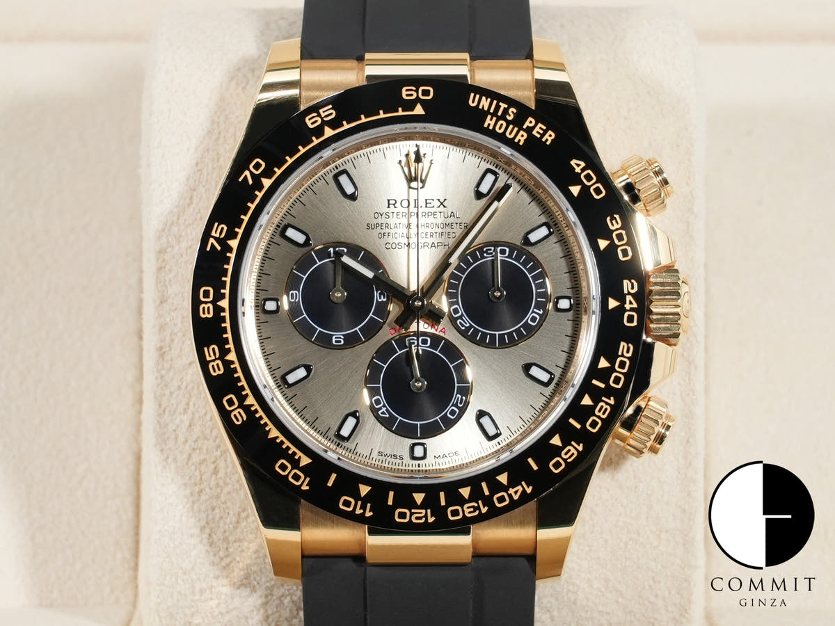 Rolex Daytona Ref. 116518LN Yellow Gold Champagne x Black Dial