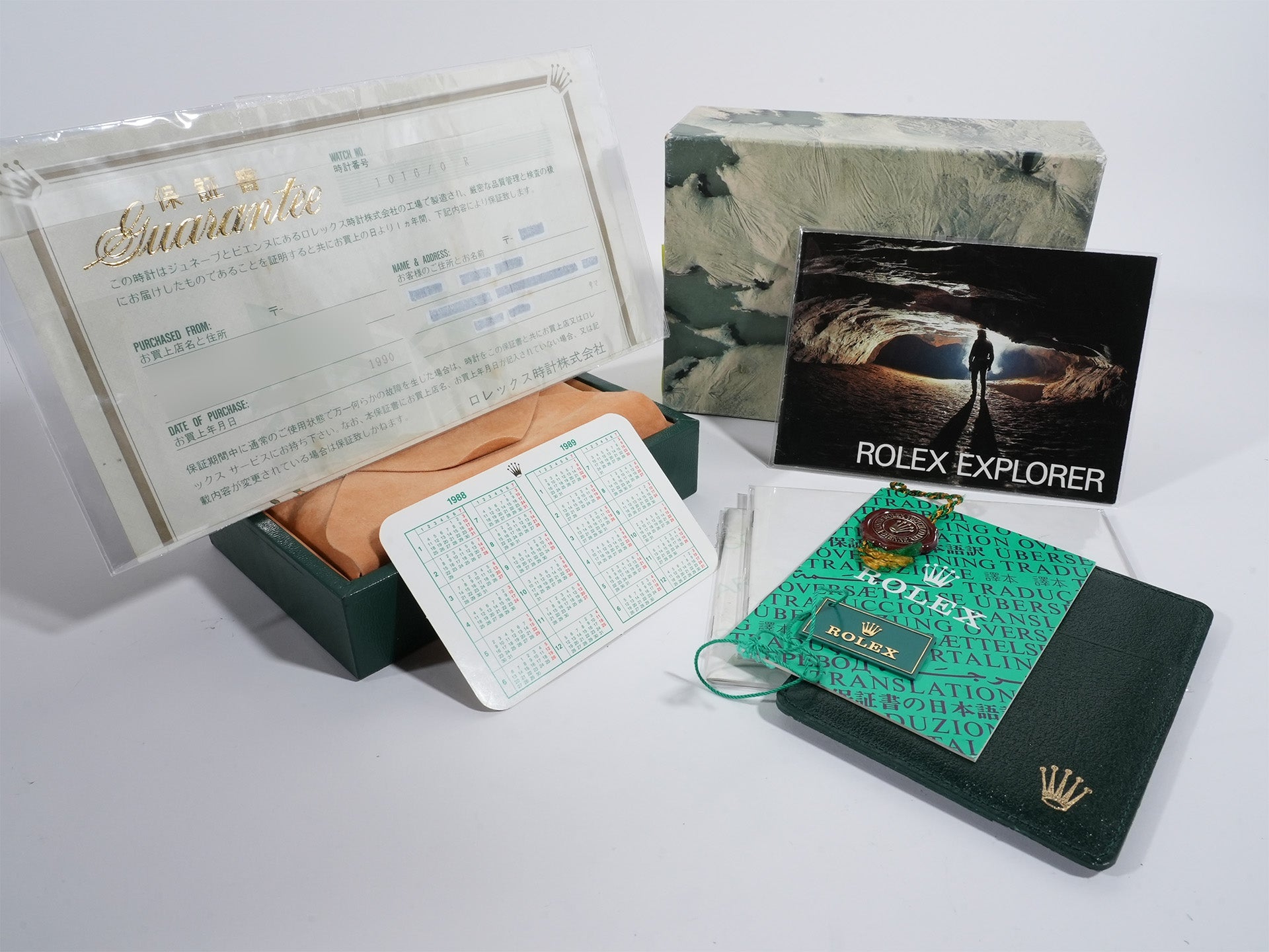 ロレックス エクスプローラーI Ref.1016 SS ブラック文字盤 中古 nmcv9wms