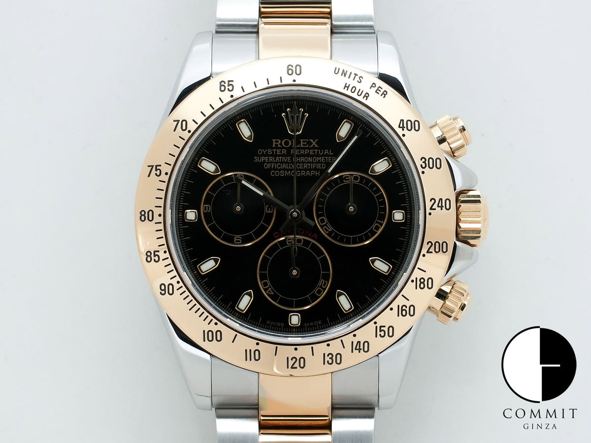 Rolex Daytona Ref.116523 SS/YG Black Dial Good Condition qf8tf6bo
