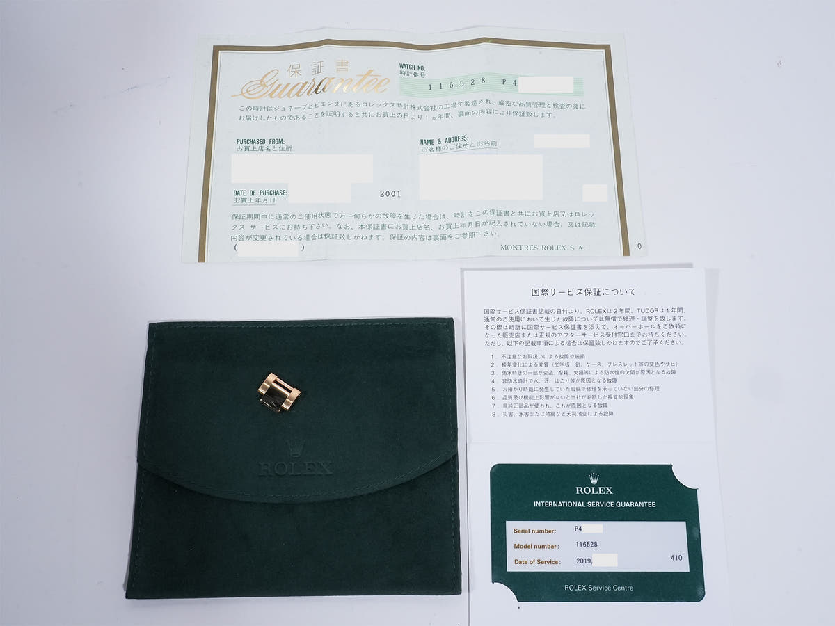 Rolex Daytona Ref.116528 18KYG Black Dial Used na4scjdg