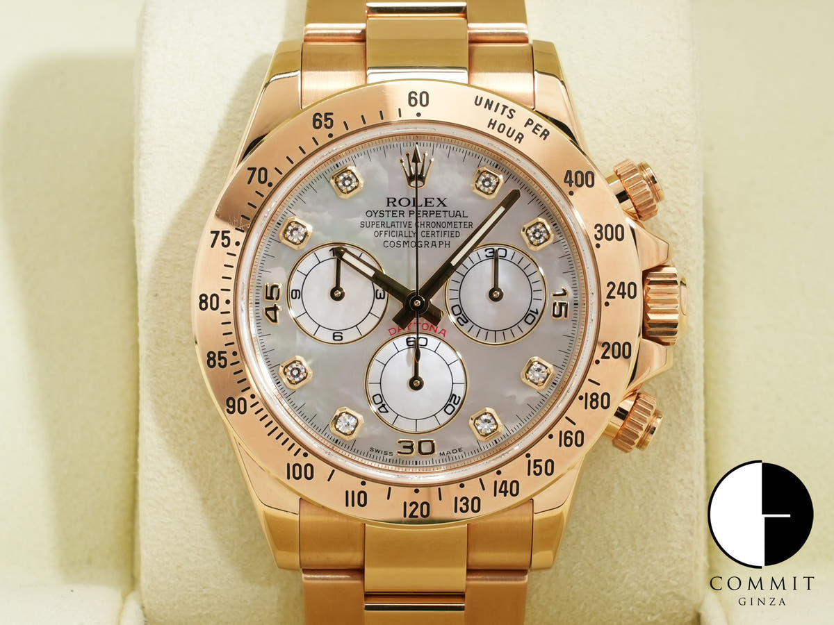 ロレックス デイトナ Ref.116528 18KYG ホワイトシェルx8Pダイヤ文字盤 中古 mr9xhyhr