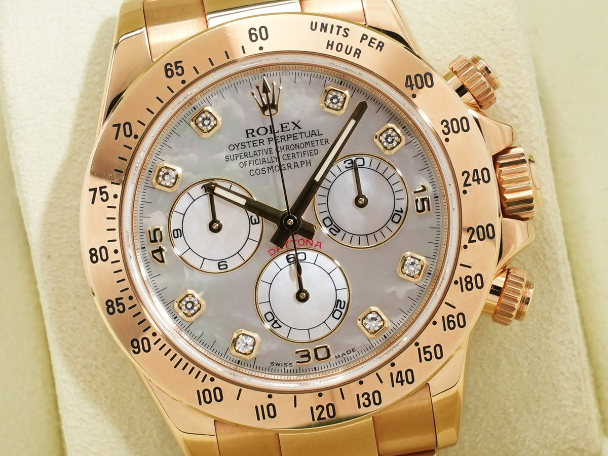 ロレックス デイトナ Ref.116528 18KYG ホワイトシェルx8Pダイヤ文字盤 中古 mr9xhyhr