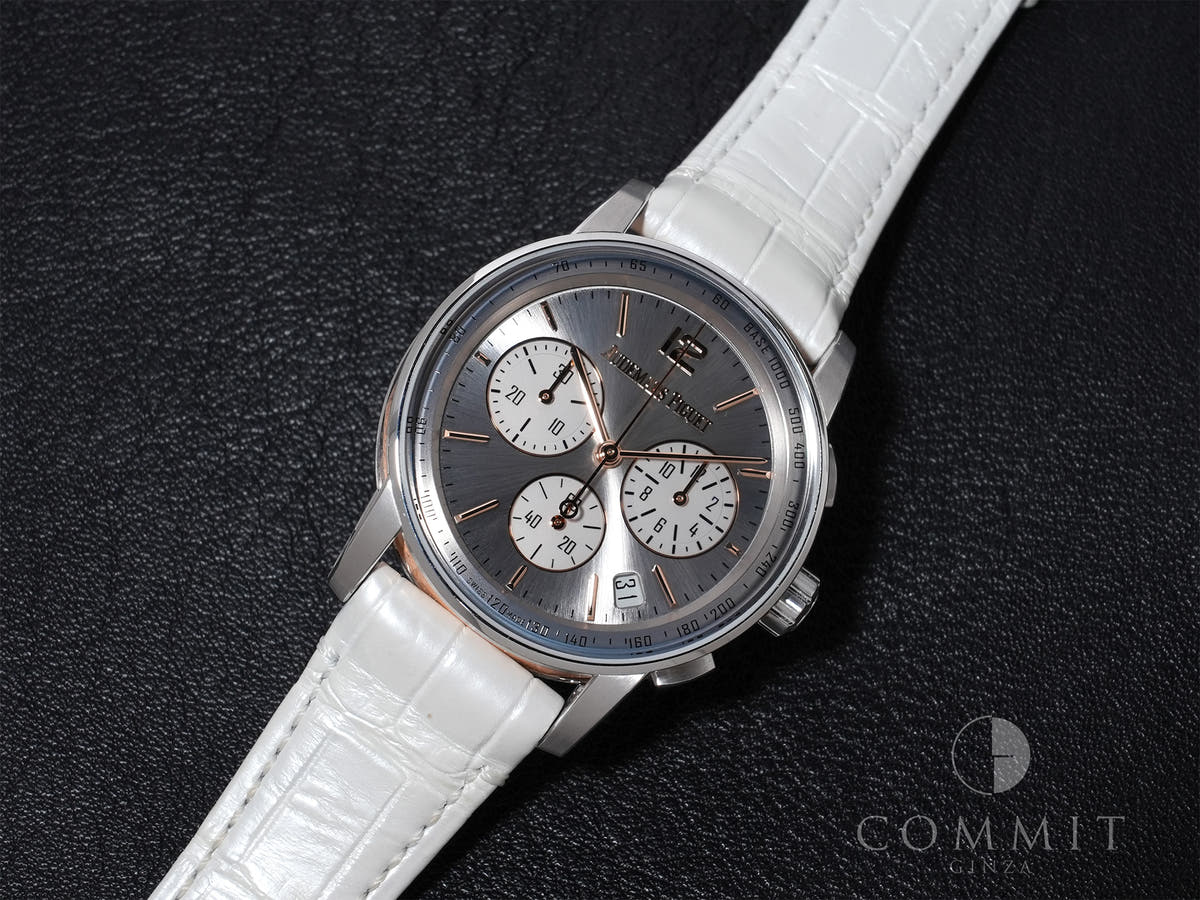 Audemars Piguet CODE 11.59 by Audemars Piguet Chronograph Ref.26393CR.OO.A008KB.01 WG/PG Silver Dial Good Condition Used kjwe6wgn