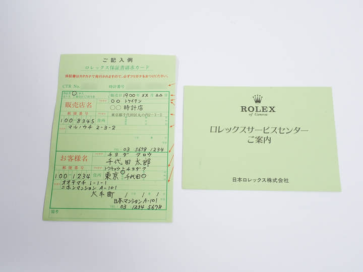 ロレックス デイトナ エルプリメロ Ref.16520 ステンレススチール ホワイト文字盤