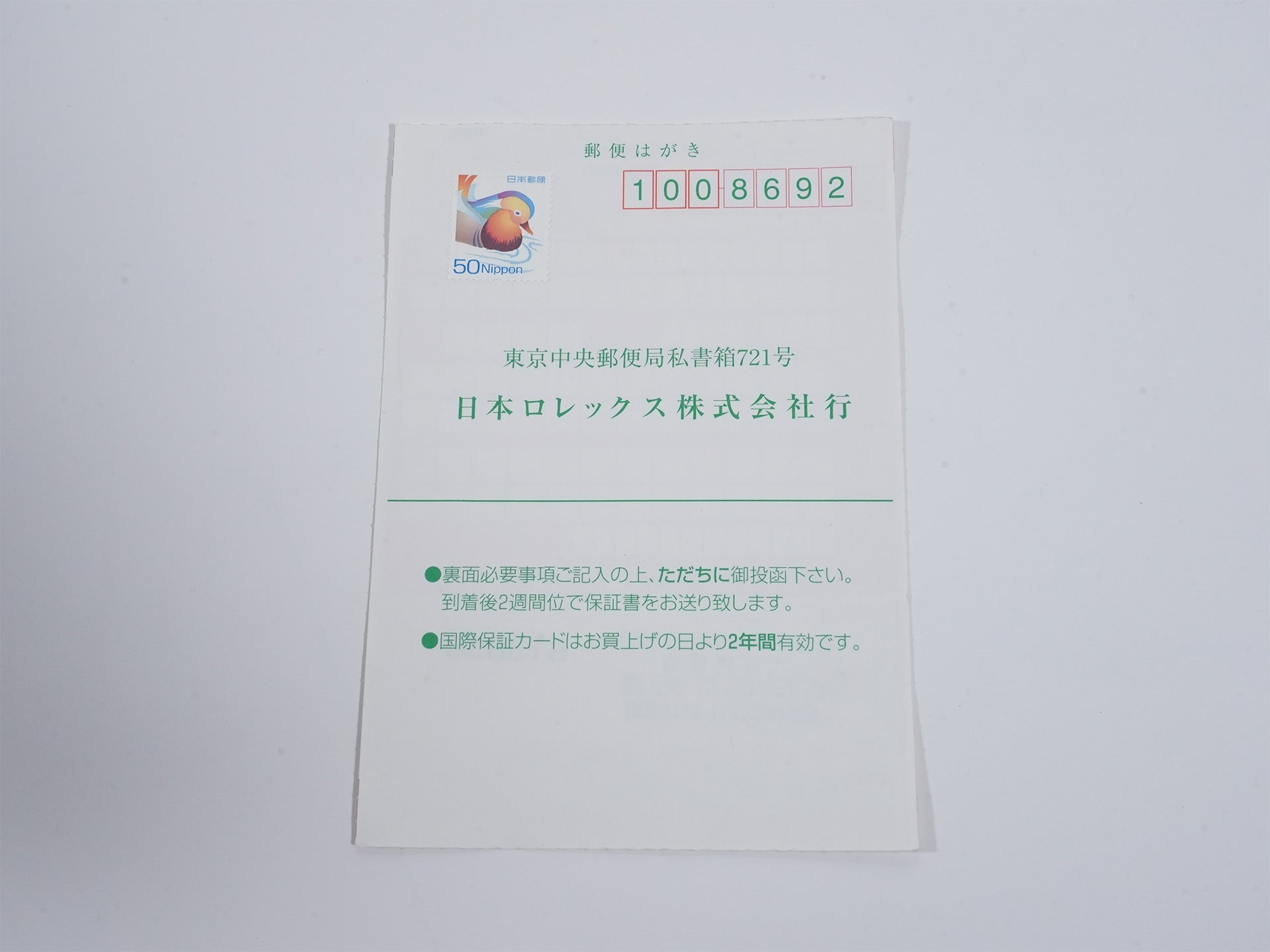 ロレックス デイトナ Ref.116520 SS ブラック文字盤 デッドストック xu4vz3cc