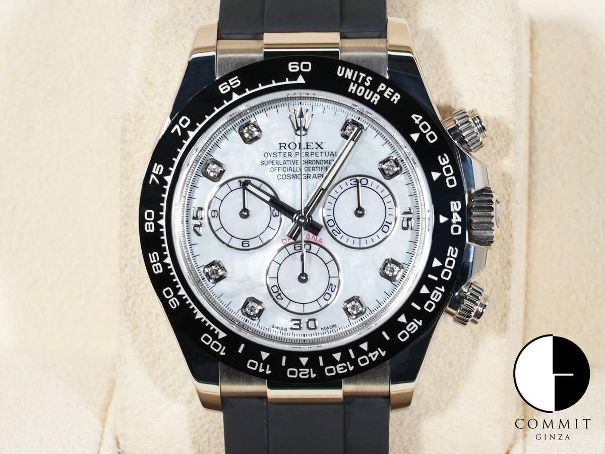 Rolex Daytona Ref. 116519LNNG White Gold White Shell Dial