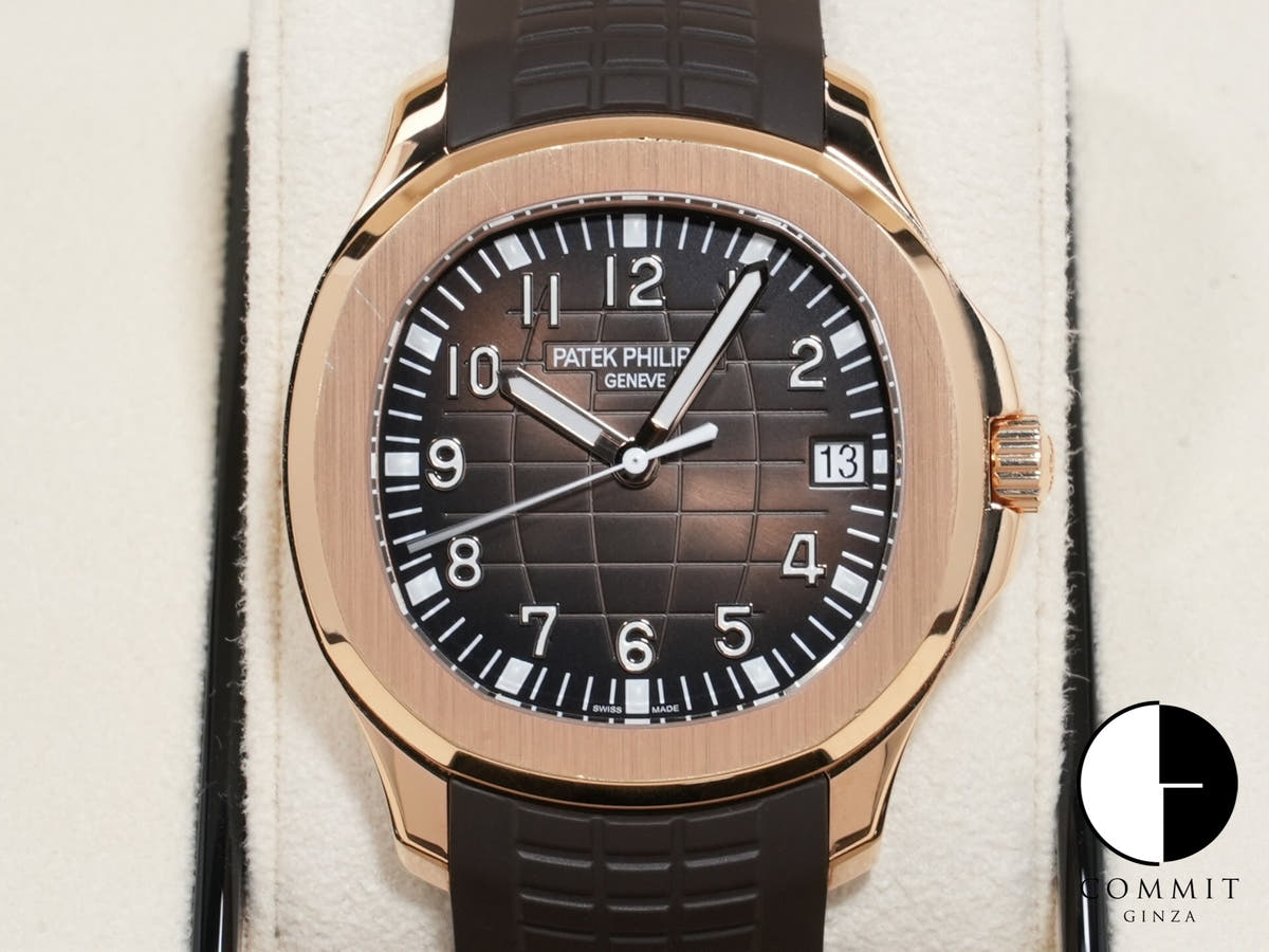 パテックフィリップ アクアノート Ref.5167R-001 18KRG ブラウン文字盤 中古 oc7r7kpf