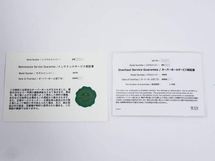 ロレックス GMTマスター Ref.1675 ステンレススチール ブラック文字盤 オイスターブレスレット