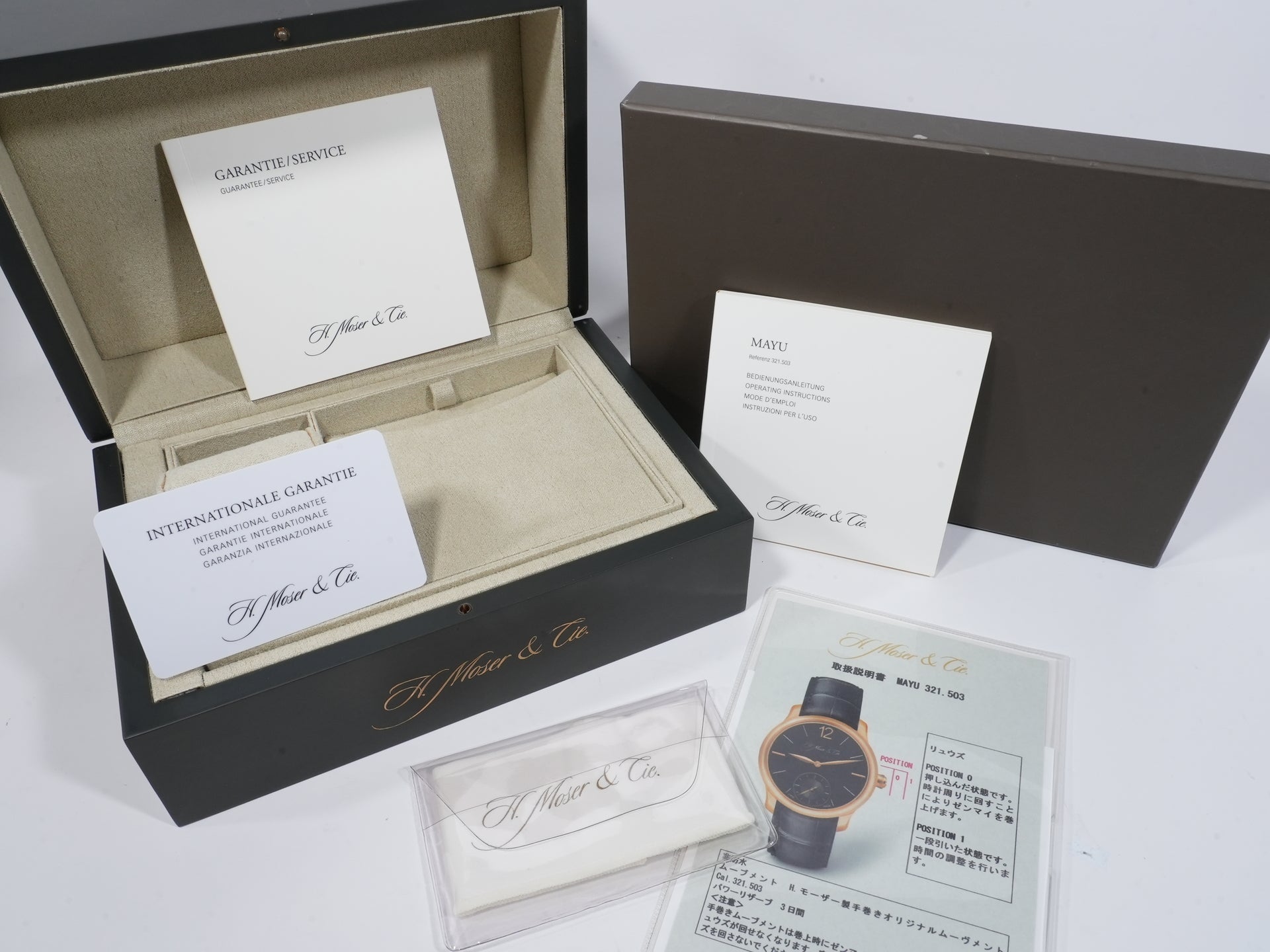 H.モーザー マユ Ref.321.503-002 18KWG ホワイト文字盤 美中古 fhb327jr