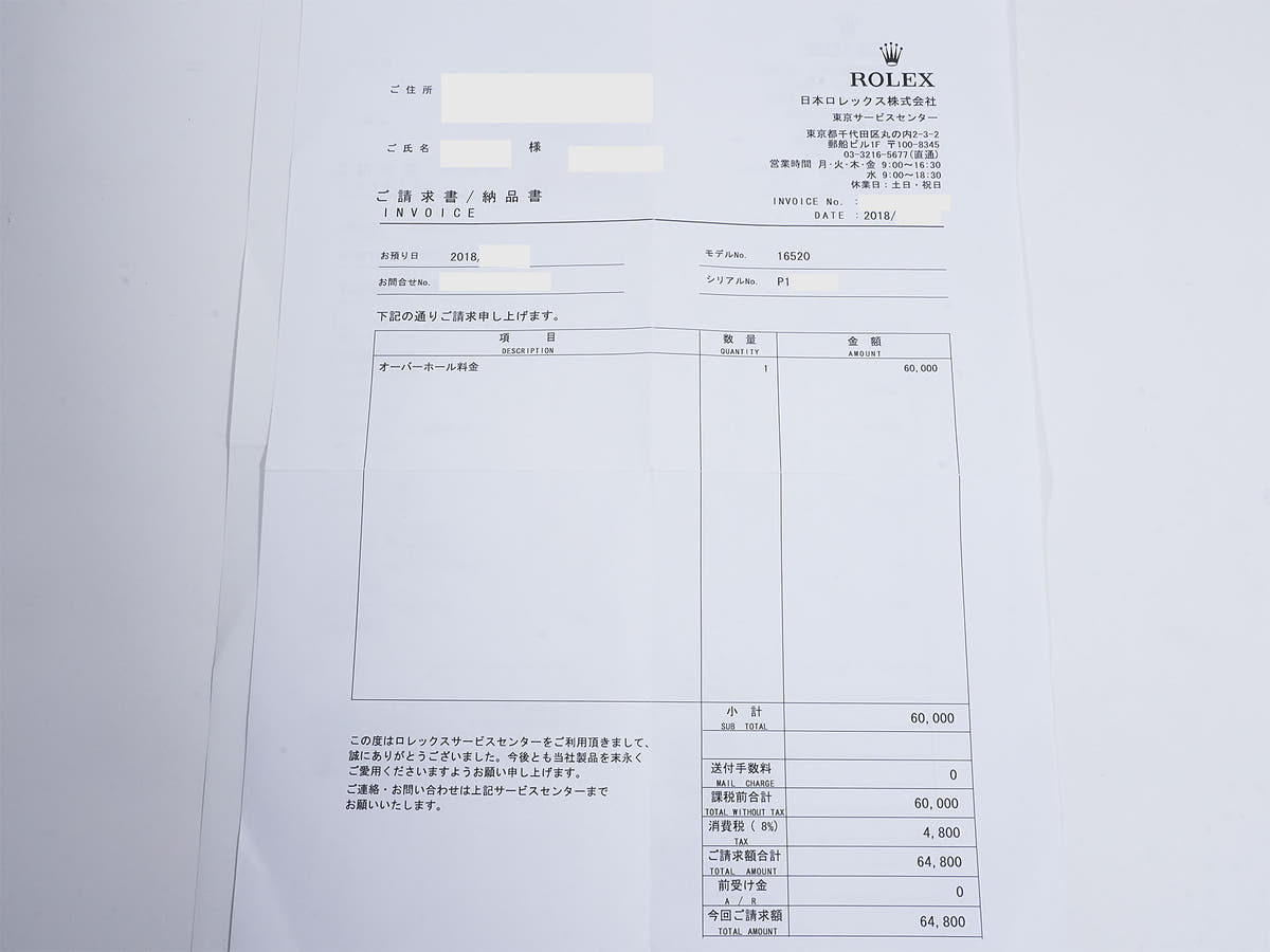 Rolex Daytona El Primero Ref.16520 SS Black Dial Used cvyg5ftr
