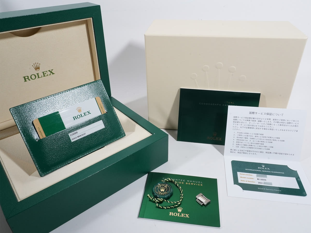 Rolex Daytona Ref.116509NG 18KWG Black Shell Dial Good Condition Used 3ht5niin