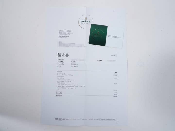ロレックス デイトジャスト ターノグラフ Ref.116264 ステンレススチール/ホワイトゴールド ホワイト文字盤 オイスターブレスレット