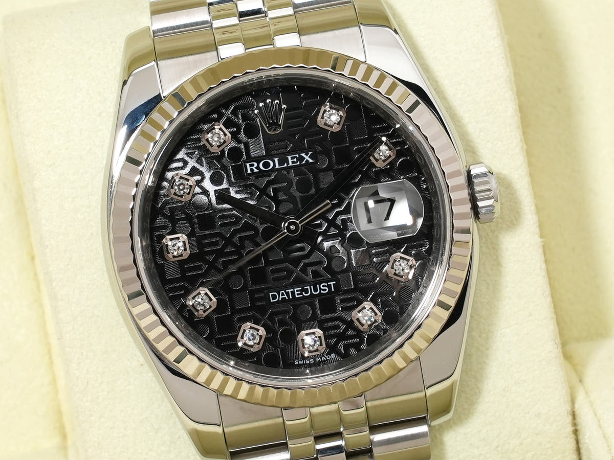 ロレックス デイトジャスト36 Ref.116234 SS/WG ブラックホリコンピューターx10Pダイヤモンド文字盤 ジュビリーブレスレット 美中古 58364b7u