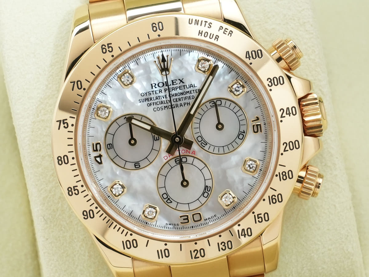 ロレックス デイトナ Ref.116528 18KYG ホワイトシェルx8Pダイヤ文字盤 中古 5wh47tz7