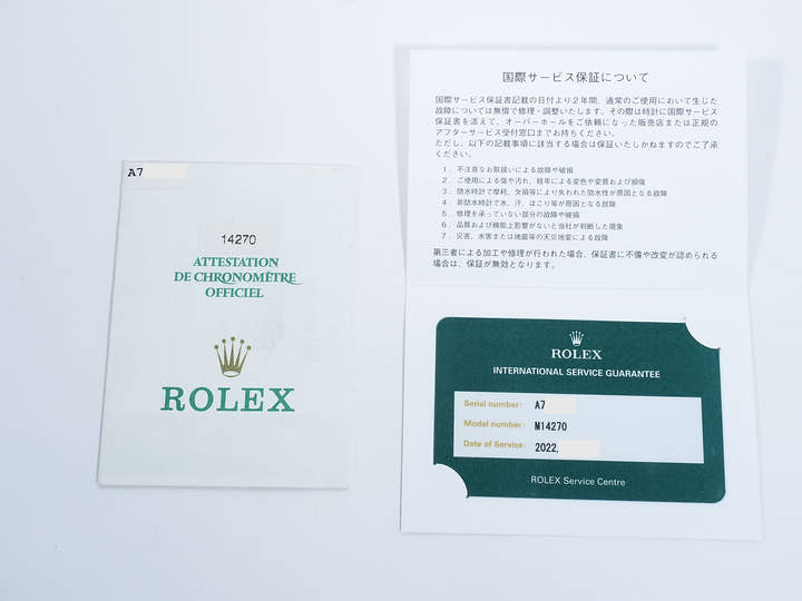 Rolex Explorer I Ref. 14270 Stainless Steel Black Dial