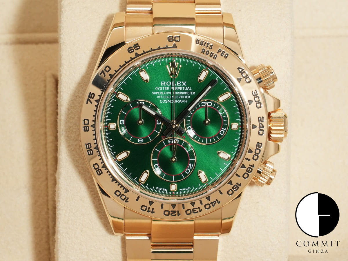 Rolex Daytona Ref. 116508 18KYG Green Dial Excellent Condition c69m3vm5