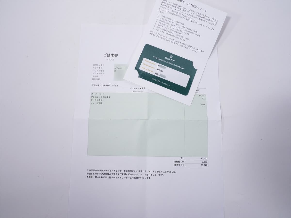 ロレックス デイトジャスト オイスタークォーツ Ref.17000 SS シルバー文字盤 中古 ytvqnz39