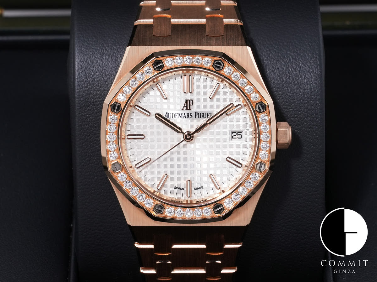 Audemars Piguet Royal Oak Ref. 77351OR.ZZ.1261OR.01 18K Pink Gold, Silver Dial, Pre-owned (yiukzt3i appears to be an internal reference number and not part of the product description)