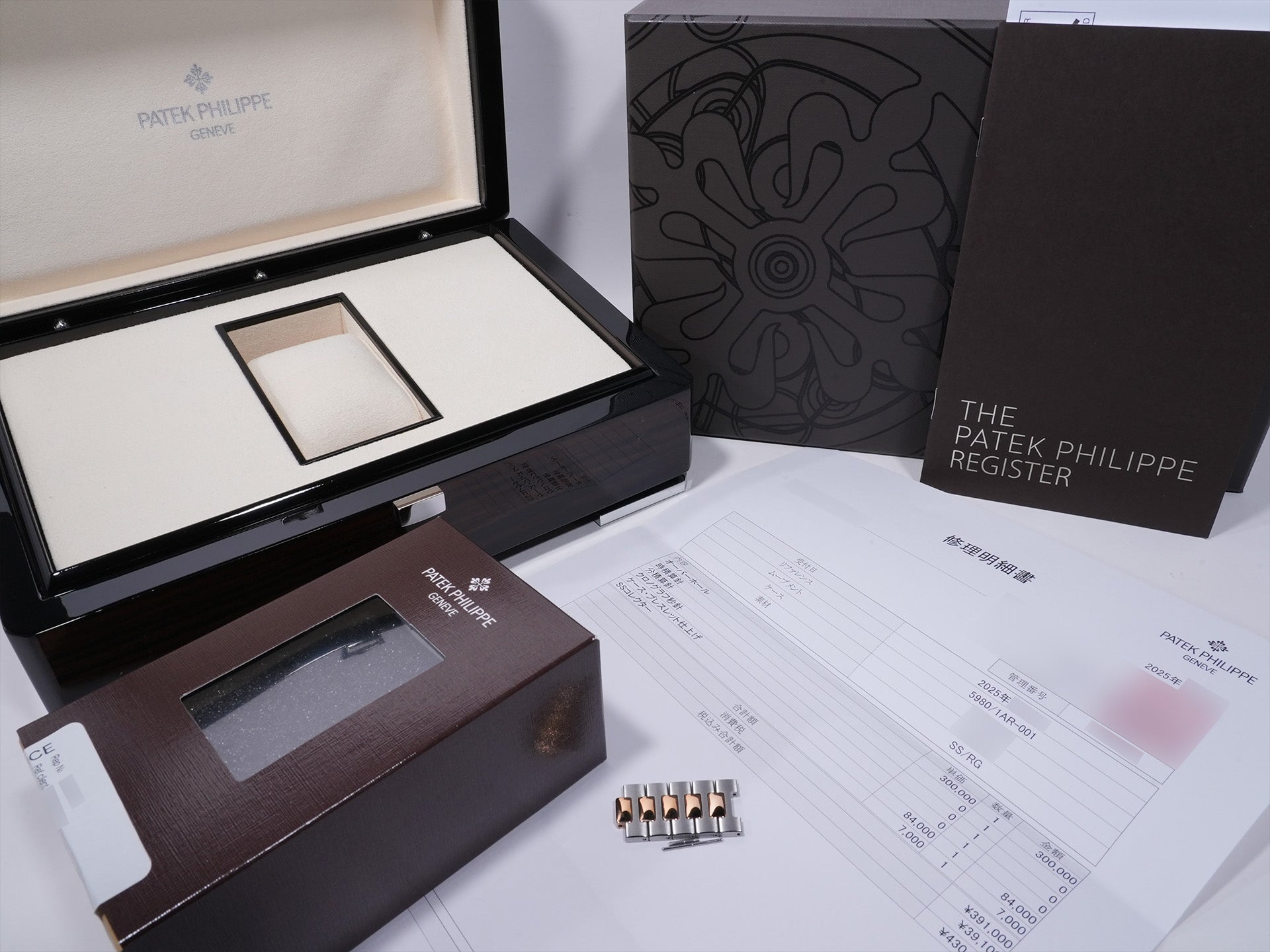 Patek Philippe Nautilus Chronograph Ref. 5980/1AR-001 SS/RG Blue Dial, Excellent Condition qjd9b6ft