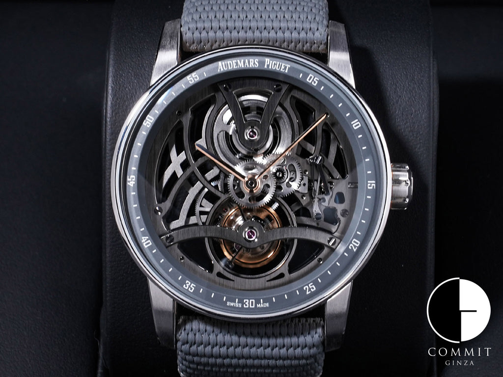 Audemars Piguet CODE 11.59 by Audemars Piguet Tourbillon Openwork Ref. 26600CR.OO.D009KB.01 Pink Gold/White Gold Slate Gray Lacquer Inner Bezel Dial