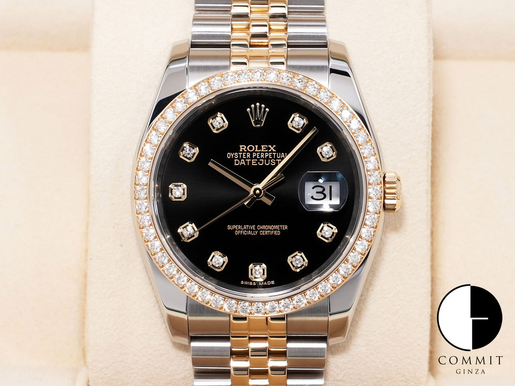 Rolex Datejust Ref. 116243G Stainless Steel/Yellow Gold Black Dial with 10 Diamond Pointers, Jubilee Bracelet