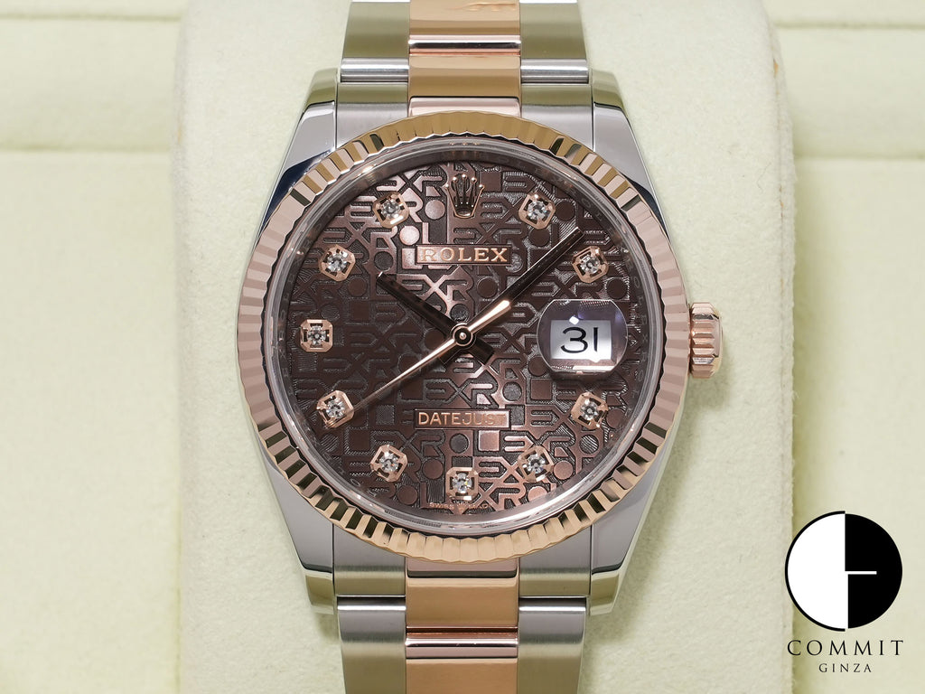 Rolex Datejust 36 Ref. 126231 Stainless Steel/Everose Gold Chocolate x Hologram Dial Oyster Bracelet