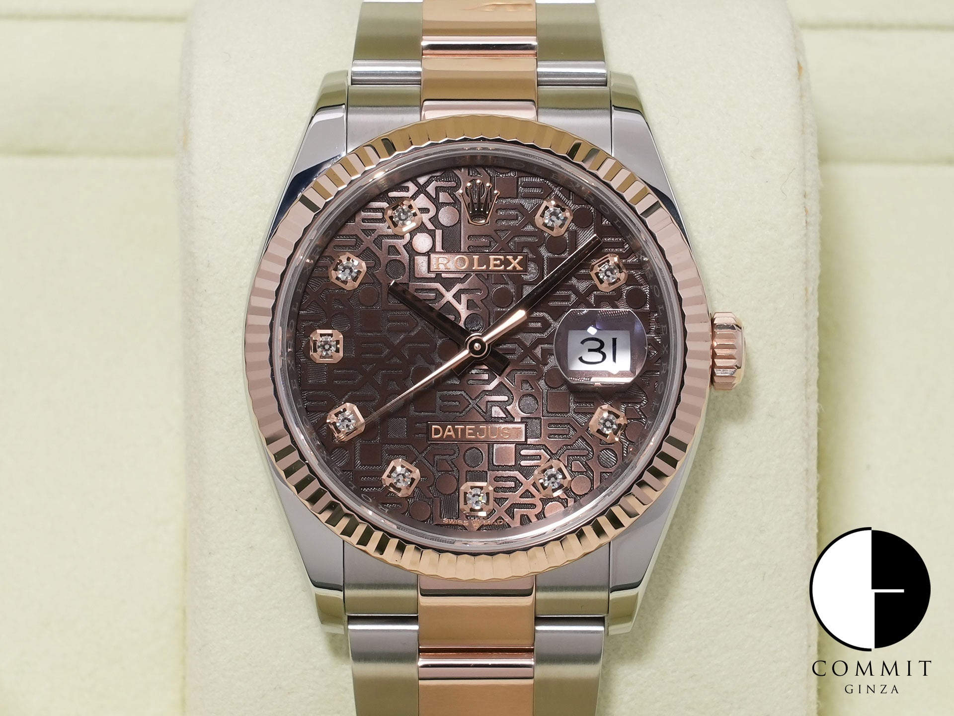 Rolex Datejust 36 Ref. 126231 SS/ERG Chocolate x Hologram Dial Oyster Bracelet, Excellent Condition 9e9fohg3