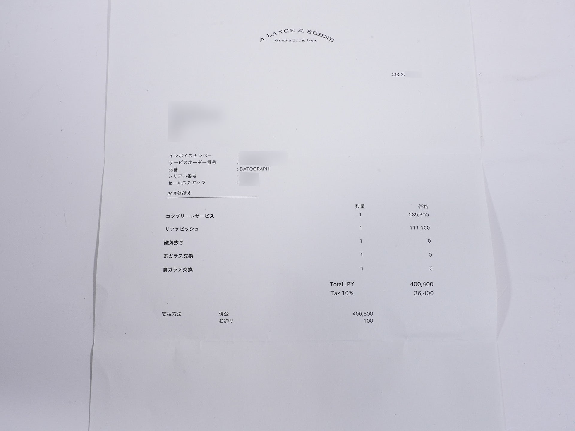 A.ランゲ＆ゾーネ ダトグラフ Ref.403.035 PT ブラック文字盤 美品 2a3jqieh
