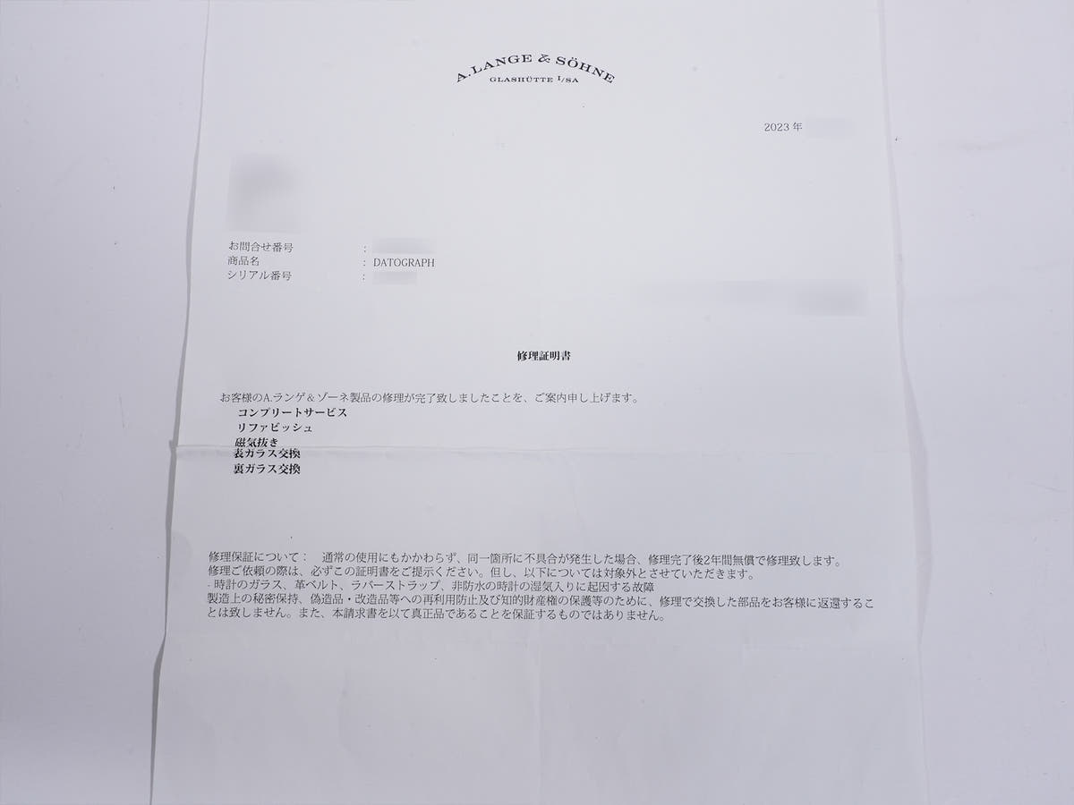 A.ランゲ＆ゾーネ ダトグラフ Ref.403.035 PT ブラック文字盤 美品 2a3jqieh