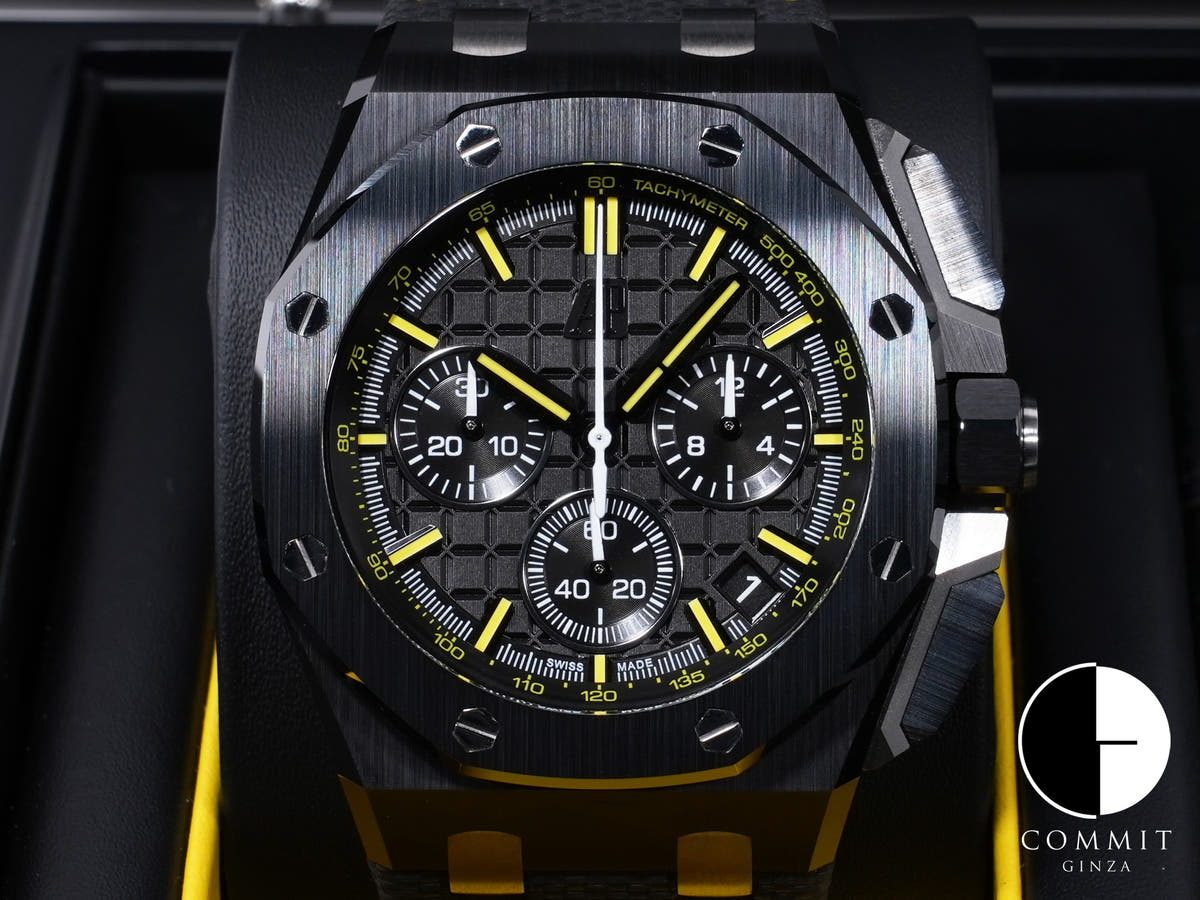 Audemars Piguet Royal Oak Offshore Chronograph Ref. 26420CE.OO.A005VE.01 CE Black Dial, Pre-owned, Excellent Condition (qt3ogk6n)