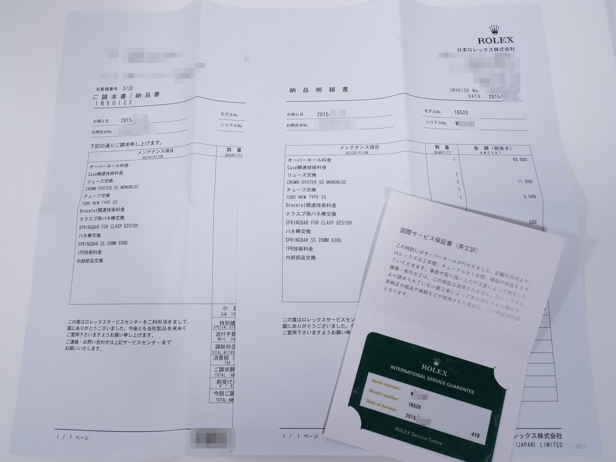 ロレックス デイトナ エルプリメロ Ref.16520 SS ブラック文字盤 中古 9strwk4q