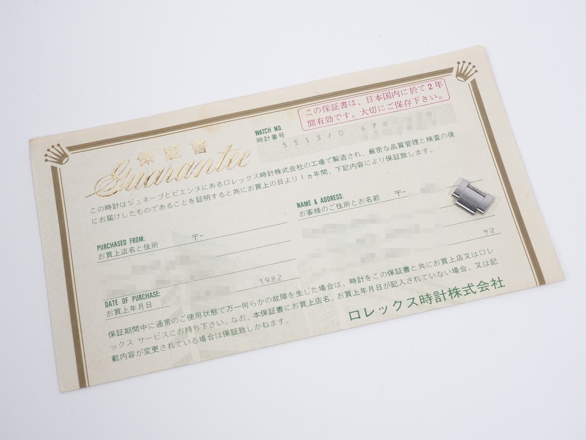 ロレックス サブマリーナー Ref.5513 SS ブラック文字盤 中古 kqrb744u