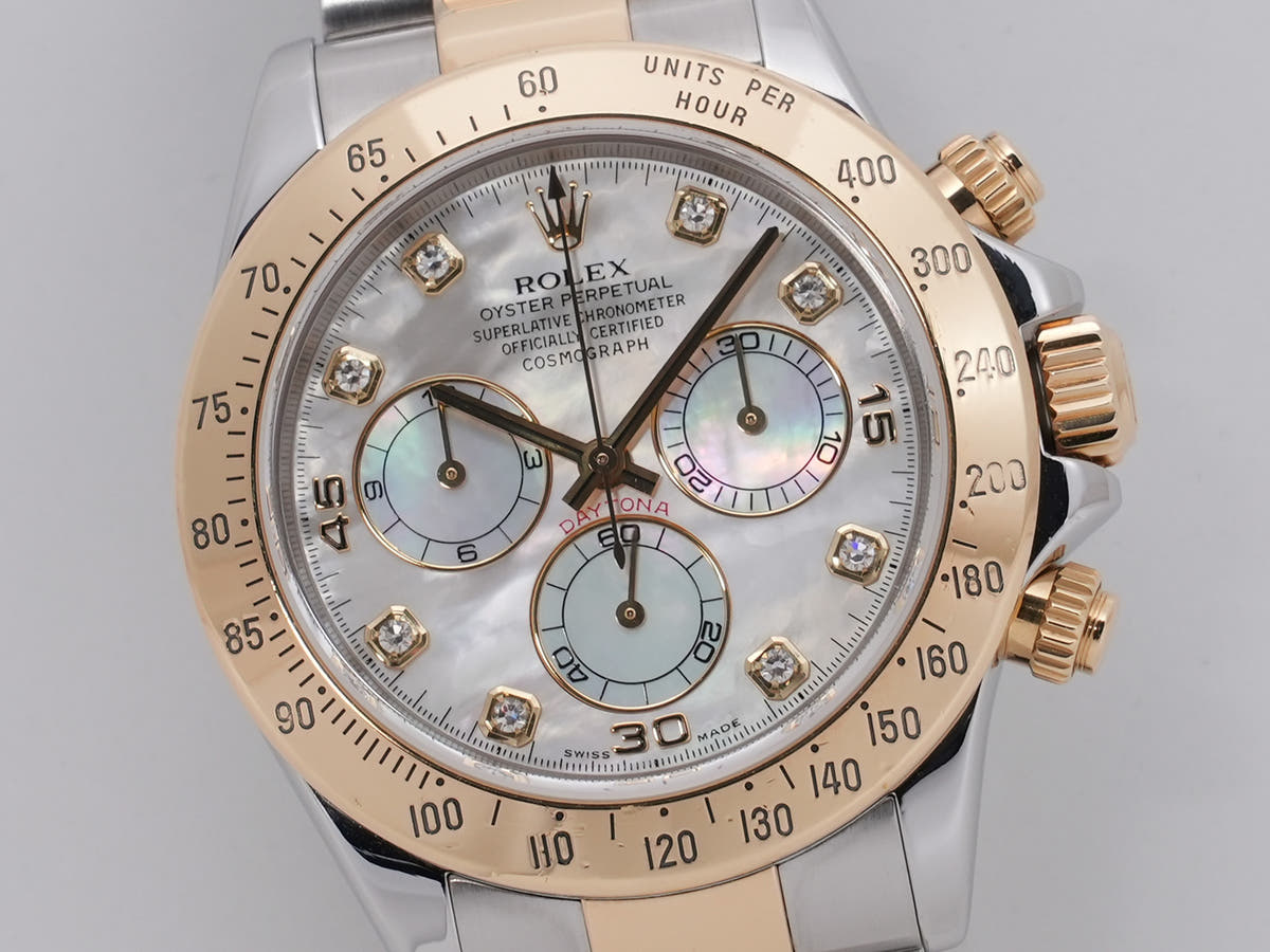 ロレックス デイトナ Ref.116523NG SS/YG シェルx10Pダイヤモンド文字盤 中古 h9nozq5u
