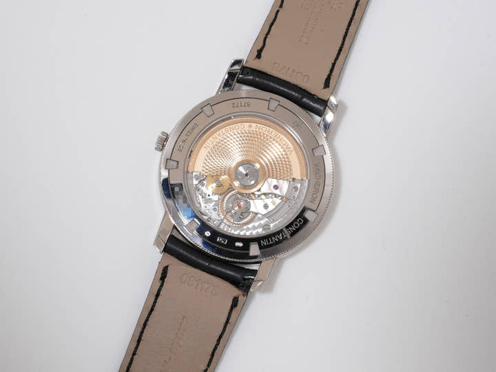 Vacheron Constantin Traditional Automatic Ref. 87172/000G-9301 18KWG Silver Dial, Pre-owned (ahfyj8pg)