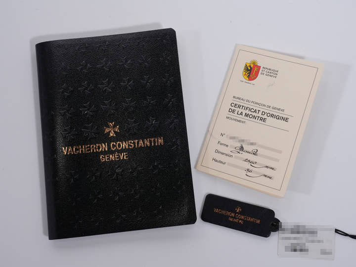 Vacheron Constantin Traditional Automatic Ref. 87172/000G-9301 18KWG Silver Dial, Pre-owned (ahfyj8pg)