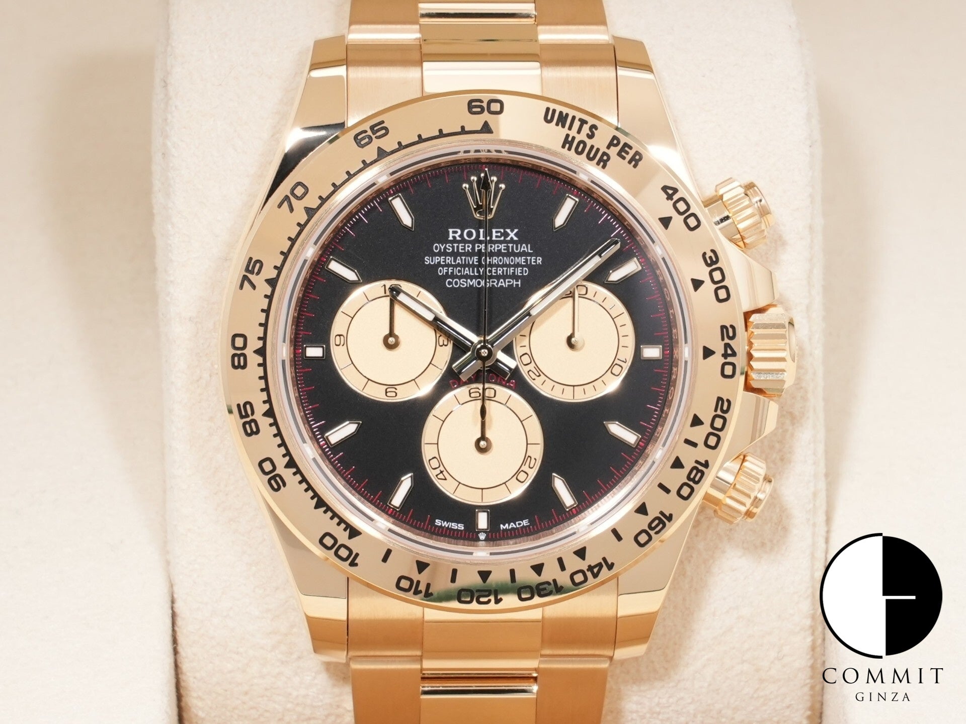 Rolex Daytona Ref. 126508, 18KYG, black x champagne dial, unused.  (b6ovkw5s appears to be an internal reference number and not part of the product description)