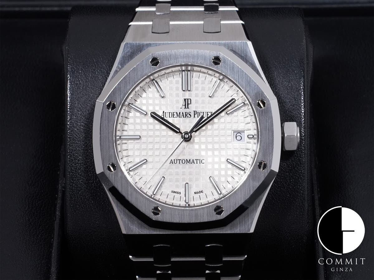 Audemars Piguet Royal Oak Ref. 15450ST.OO.1256ST.01, stainless steel, silver dial, pre-owned.  (gtturz5s appears to be an internal reference number and not part of the product description)