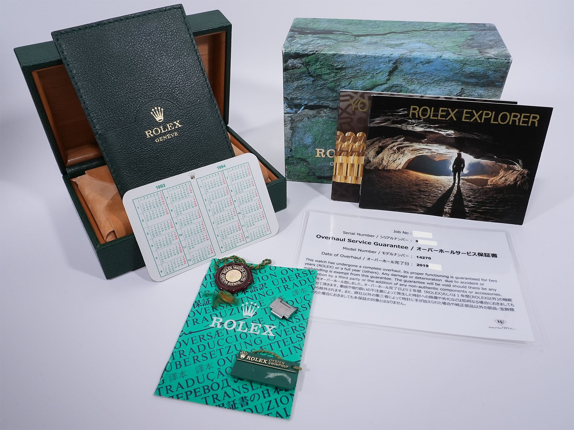 Rolex Explorer I Ref. 14270 SS Black Dial, Pre-owned (Used)  wh9dg82u
