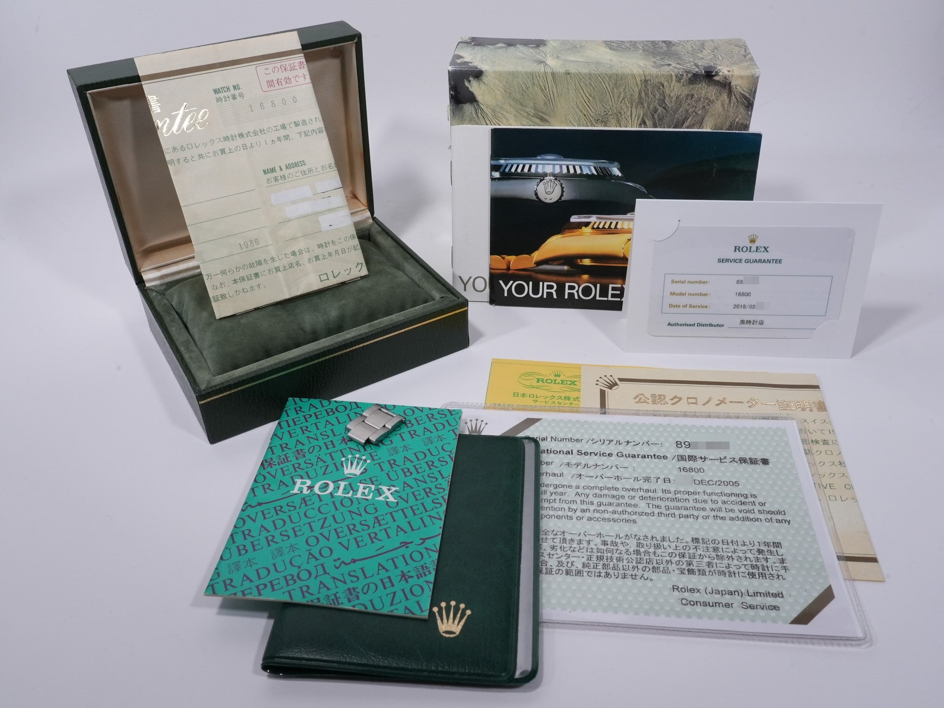 Rolex Submariner Date Ref. 16800 SS Black Dial, Pre-owned (cstvnzfz)