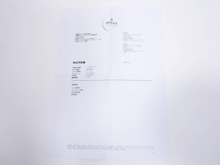 ロレックス サブマリーナー デイト Ref.126613LN ステンレススチール/イエローゴールド ブラック文字盤 美中古 zz4ptj6p