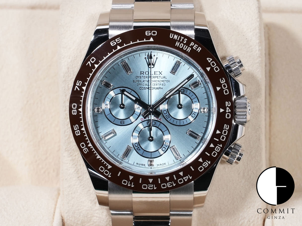 Rolex Daytona Ref. 116506A Platinum Ice Blue Dial, Pre-owned (op46e5rh)