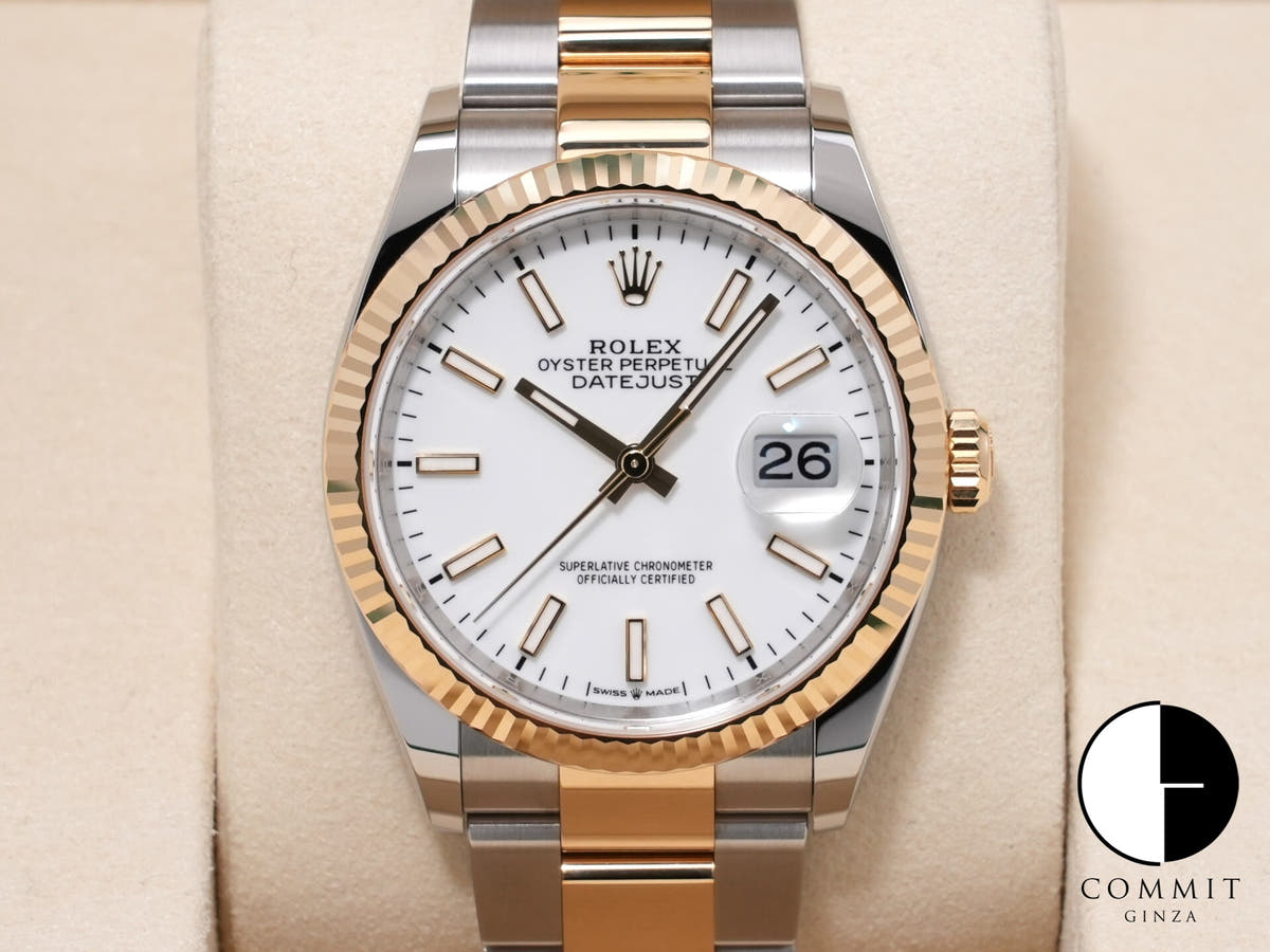 Rolex Datejust 36 Ref. 126233 Stainless Steel/Yellow Gold White Dial Oyster Bracelet, Excellent Condition f65hrtbr