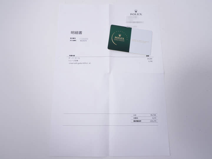 ロレックス エクスプローラーI Ref.214270 ステンレススチール ブラック文字盤 オイスターブレスレット 美中古 u3ef6g45