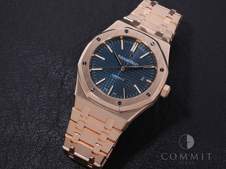 Audemars Piguet Royal Oak Ref. 15400OR.OO.1220OR.03 Pink Gold Blue Dial, Excellent Condition qrztwahm
