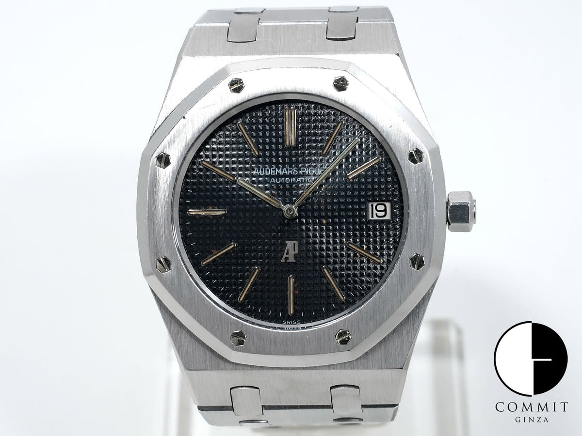 Audemars Piguet Royal Oak Ref. 5402ST Stainless Steel Dark Grey Dial Pre-owned zfmgqc8h