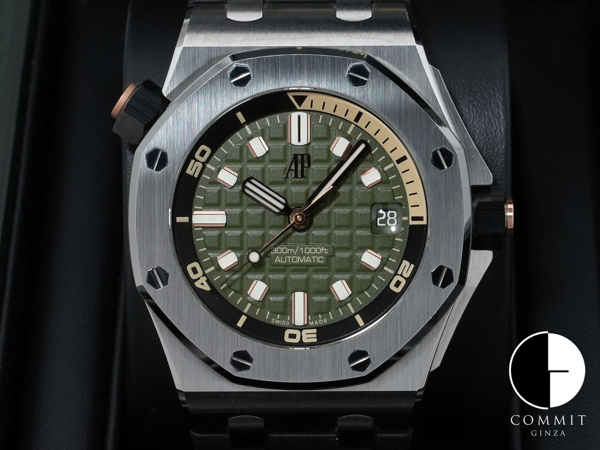 Audemars Piguet Royal Oak Offshore Diver Ref. 15720ST.OO.A052CA.01 Stainless Steel Khaki Green Dial Pre-owned (Excellent Condition)  ndjz4qz8